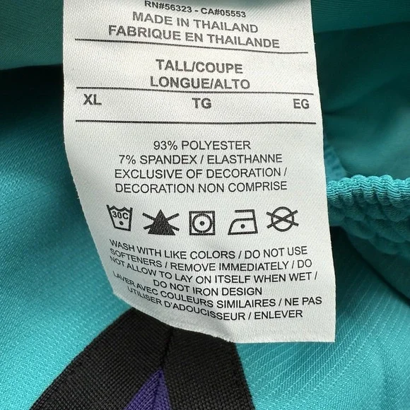 Nike NBA Authentics Engineered Jordan Charlotte Hornets BasketballXLT NWT